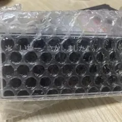 【匿名配送】 ドラクエ ふくびき所スペシャル アクリルクリップ E-5