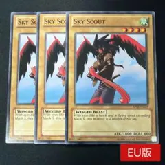 【EU版】バードマン 英語 AP02 ノーマル 3枚セット