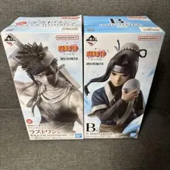 NARUTO 波の国編 B賞 白 ラストワン 桃地再不斬 フィギュア - メルカリ