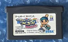 Item thumbnail for item b59ff27c-4f6a-4af9-b42e-537c44b6fc29