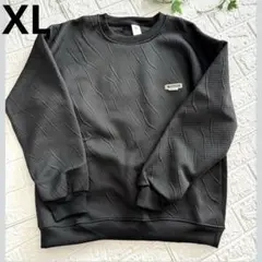 メンズ トレーナー XLサイズ ビッグシルエット 裏起毛　ブラック　おしゃれ