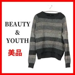 BEAUTY＆YOUTH　ボーダーセーター　ニット　アンゴラ　B863