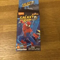 BLOKEES アベンジャーズ　 スパイダーマン【Doctor octopus】