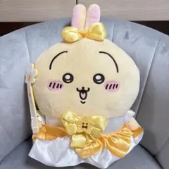 まじかるちいかわ うさぎ BIGぬいぐるみ