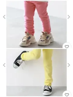 キッズ長ズボン ピンク・イエロー　２点セット 120cm 130cm