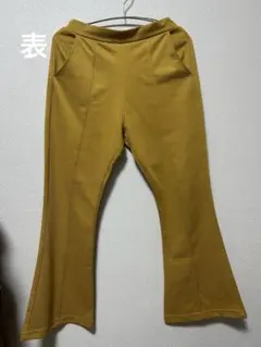 ストレッチ フレアパンツ マスタード