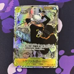 トラファルガー・ロー SEC スーパーパラレル(コミパラ) OP10-119