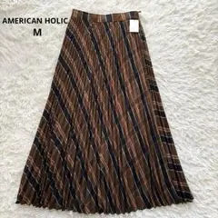 未使用 AMERICAN HOLIC プリーツスカート チェック ロング M