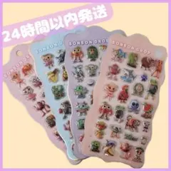 イタリアンブレインロット ボンボンドロップシール ぷくぷくシール 4枚セット