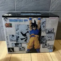 一番くじ ドラゴンボール 40周年 其之二 A賞　孫悟空