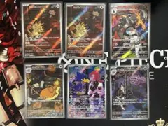 ロケット団のニャースヘルガーラッタヤミカラスマタドガス　AR まとめ売り