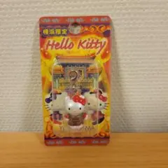 2026年最新】横浜限定キティの人気アイテム - メルカリ