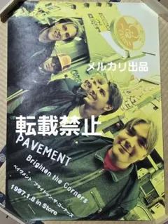 Cutie Pie Zeenunewポスター 2点セット サイン入り - メルカリ