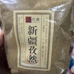 調味料・料理の素・油 popo 2026年最新】調味料・料理の素・油の人気アイテム - メルカリ