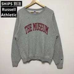 SHIPS シップス 別注 Russell Athletic スウェット M