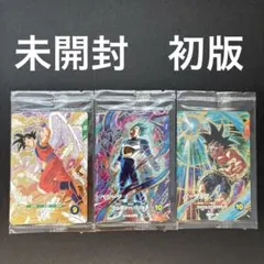 ドラゴンボール スーパーダイバーズ 悟空4 トワ 全王 | Mercari