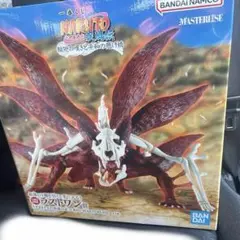 一番くじ NARUTO -ナルト- ラストワン賞 うずまきナルト