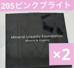 MIMC ミネラルリキッドリーファンデーション リフィル205 ピンク