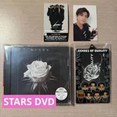 三代目 ミュージックカード ECHOES of DUALITY STARS