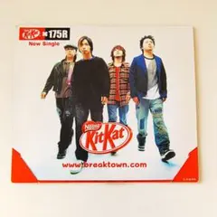 175R　CD　キットカット　コラボ