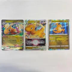 ポケモンカード sv2a カイリュー ジェットクルーズ 100枚 - メルカリ