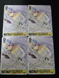 ミナミ様 リクエスト 2点 まとめ商品