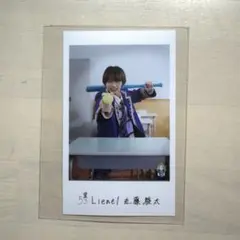 近藤駿太　Lienel　ミニフォト