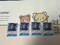 ワンピースカード　プロモーションカード　vol 4 アーロン　４枚セット