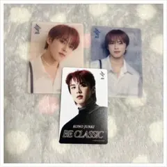 JO1 ベストアルバム BE CLASSIC 河野純喜 トレカ