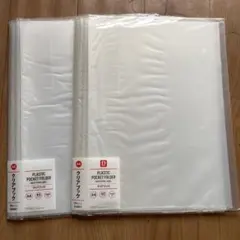 A4 クリアブック　クリアポケットフォルダー 40ポケット背表紙付き　2セット