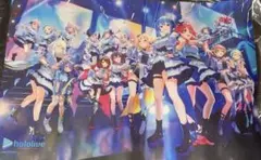 2026年最新】ホロライブ プレイマット stage3の人気アイテム - メルカリ