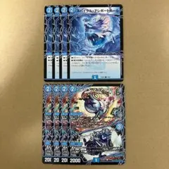 オーガプロフィール必須様 リクエスト 2点 まとめ商品