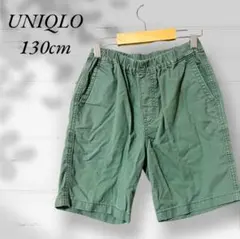 UNIQLO 130cm キッズ ハーフパンツ オリーブグリーン