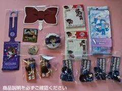 名探偵コナン　少年探偵団　14点