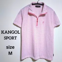 KANGOL SPORT ハーフジップ タオル地 ポロシャツ ゴルフ テニス
