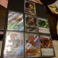 ポケカ　ムニキスゼロまとめ売り