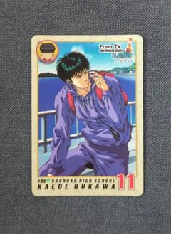 No.119 木暮公延 スラムダンク 当時もの ヒーローコレクションカード