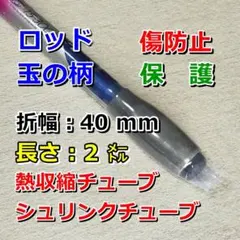 Item thumbnail for item 5af123c8-1f5d-491d-b83b-20989537c572