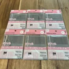 yum様 リクエスト 2点 まとめ商品 - メルカリ