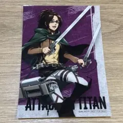 進撃の巨人 fighting ver. 特典ブロマイド ハンジ