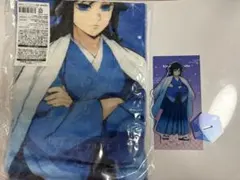 鬼滅の刃 タオルケット 冨岡義勇 - メルカリ