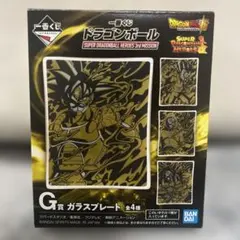 ドラゴンボール H賞 ガラスプレート SON GOKU - メルカリ