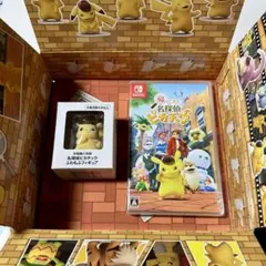 2026年最新】名探偵ピカチュウ フィギュアの人気アイテム - メルカリ