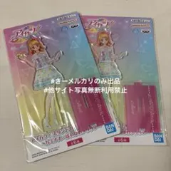 アイカツ スタンド付きアクリルプレート 大空あかり　2個