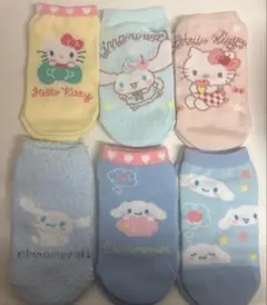 新品　子供用　靴下　くつした