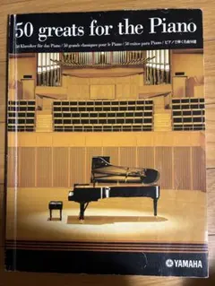 Item thumbnail for item 1a79c84e-e643-44d9-b484-ead085a92cb4