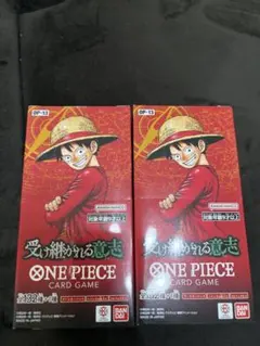 ワンピースカード 受け継がれる意志 未開封 テープ付き 2box - メルカリ