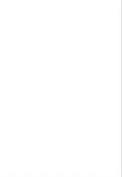 たごさく様　専用ページ