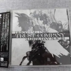 Old Nick 廃盤 新品未開封 ブラックメタル ダンジョンシンセ CD レア