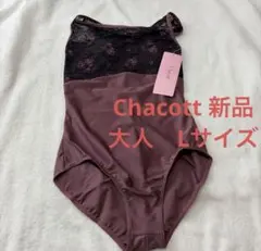 レオタード 大人